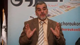 مؤتمر حركة الإصلاح الثاني في 2 مارس
