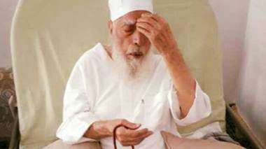 L’érudit Cheikh Aboubakr Al-Djazairi s’éteint