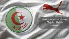 التلفزيون الجزائري سينقل وقائع مباراة “الخضر” وغينيا