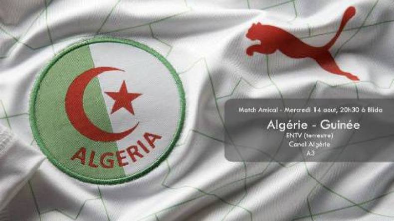 التلفزيون الجزائري سينقل وقائع مباراة “الخضر” وغينيا