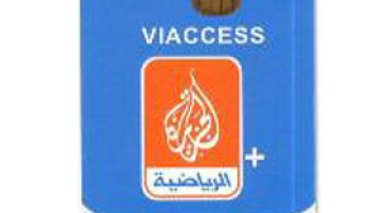 Al Jazeera Sports to broadcast news about Algerian Desert Foxes from Switzerland to South Africa