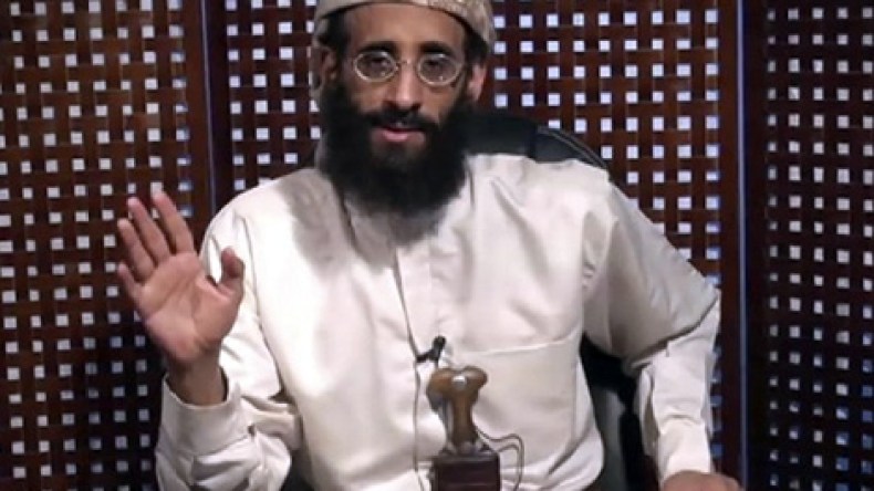 وثيقة حكومية سرية تجيز تصفية أمريكيين بطائرات دون طيار