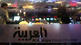 مدير مكتب العربية في الجزائر يتبرأ من تحايل كنزي فيلم