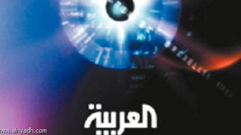 اليتيمة تختار الشابة يمينة ورضا سيكا للردّ على حملة الفضائيات على الجزائر!