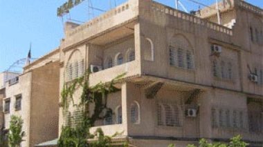 Temmar au congrès annuel des banques arabes :L'Algérie s'intéresse aux banques islamiques