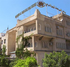 Temmar au congrès annuel des banques arabes :L'Algérie s'intéresse aux banques islamiques