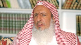 مفتى السعودية يدعو عقلاء مصر إلى حقن الدماء