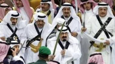 La dynastie des Al-Saoud en Arabie devrait partir
