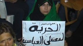 400 ناشط مصري يدخلون في إضراب مفتوح عن الطعام من بينهم 60 صحفيا