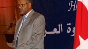 الجمعية التركية العربية تنظم يوم القيروان في تركيا