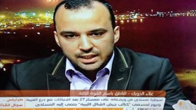 طائرات مجهولة تقصف “فجر ليبيا” واشتباكات في طرابلس