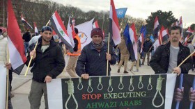 مسلمو الأحواز.. 9 عقود من القمع الشّعوبيّ والطّائفيّ