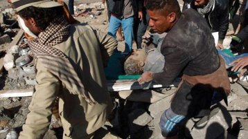 وسيعلم الذين ظلموا…