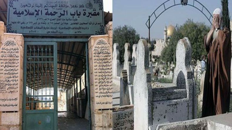 احتجاجات بالقدس عقب تدنيس مقبرة باب الرحمة