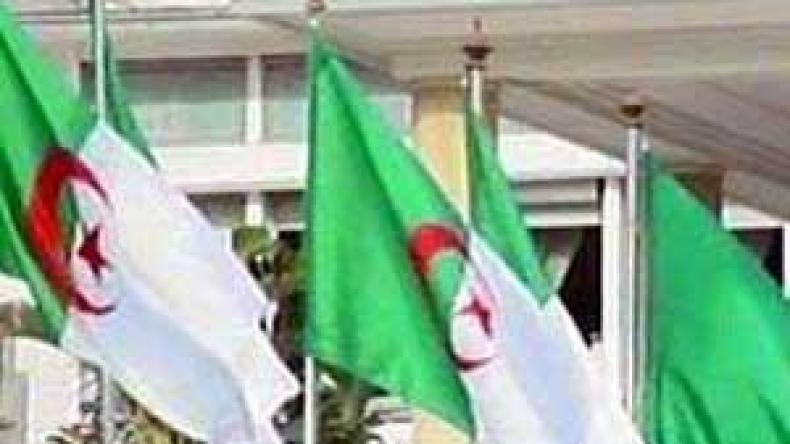 السجن لشابين من العاصمة أهانا العلم الوطني ليلة الفوز على زامبيا