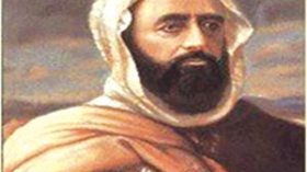 خبراء دوليون يستغربون تبعثر أرشيف الأمير و يناشدون تدخل السلطات لاسترجاعه