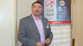 طفرة مسرحية عربية مرهونة ببروز كتّاب كبار