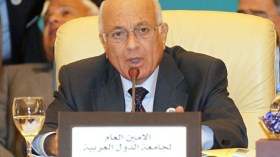 وفد وزاري عربي برئاسة قطر يلتقي كيري في باريس