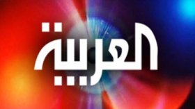اختطاف موظف قناة العربية في غزة وإطلاق سراحه
