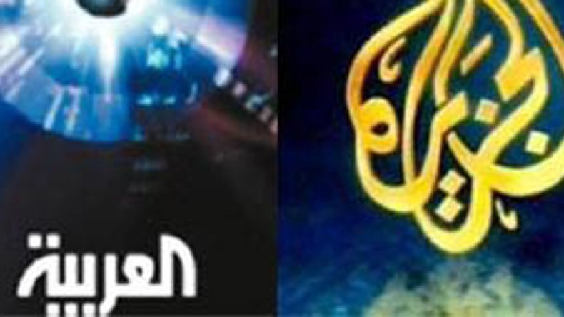 الجزيرة تدخل المنافسة بالدكتاتور..والعربية تراهن على الأطباق الخفيفة!