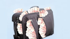 تفكيك شبكة مختصة في تهريب الأموال خارج الوطن بالبليدة