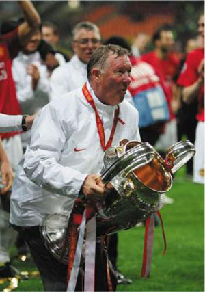 Ferguson: I will quit United