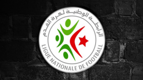 الرابطة المحترفة لكرة القدم في ورطة ..