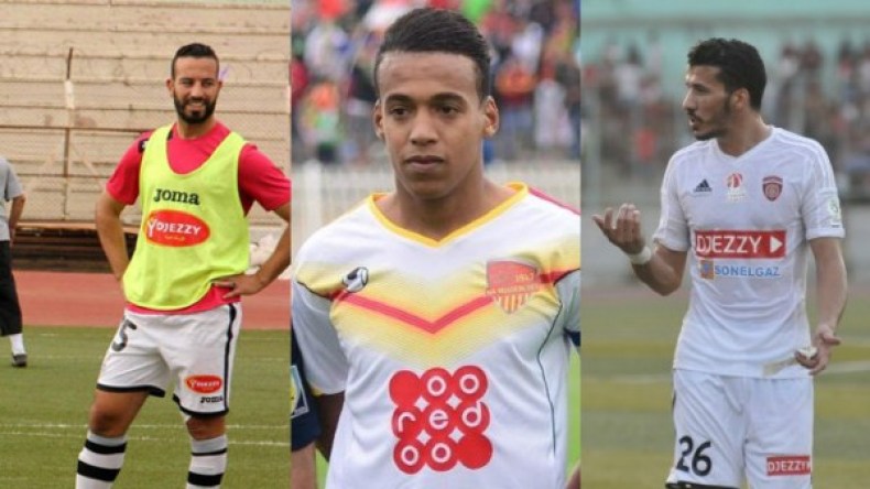 نغيز يستدعي 23 لاعبا تحسّبا لمواجهة السيشل