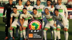 “الخضر” يتعرّفون على منافسيهم هذا الخميس!؟