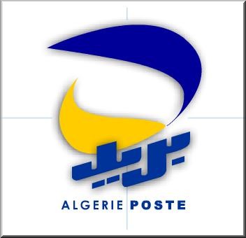 Algérie Poste : le montant des retraits plafonné à 40.000 DA entre le 20 et le 27 novembre 2011