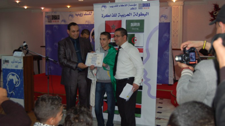 الجزائر تحتضن أول بطولة عربية لقوة الذاكرة