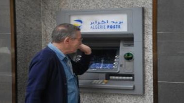 460 nouveaux distributeurs automatiques de billets de banque en 2013