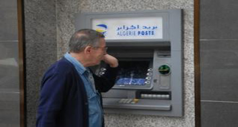 460 nouveaux distributeurs automatiques de billets de banque en 2013