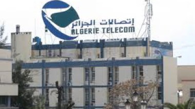 Les banques de Constantine sont redevables de 24 milliards à Algérie Télécom