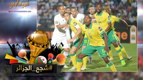 أداء “الخضر” أمام جنوب إفريقيا يثير المخاوف قبل لقاء غانا