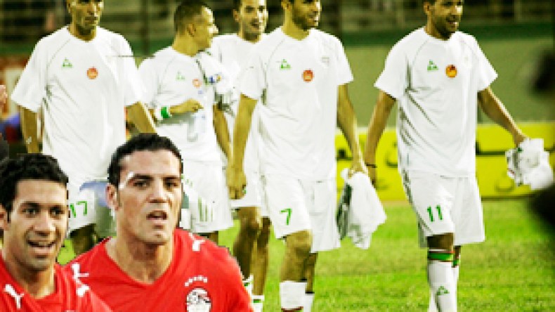 القرعة تختار السودان