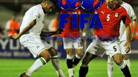 “الفيفا” ستلجأ إلى القرعة لاختيار مكان اللقاء الفاصل