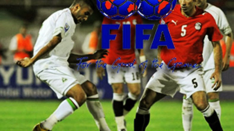 “الفيفا” ستلجأ إلى القرعة لاختيار مكان اللقاء الفاصل