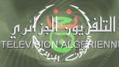 Gambia-Algeria Clash on the Local Terrestrial TV Channel