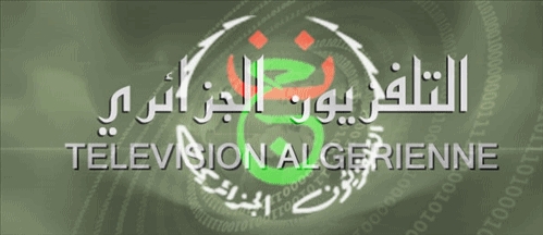 Gambia-Algeria Clash on the Local Terrestrial TV Channel
