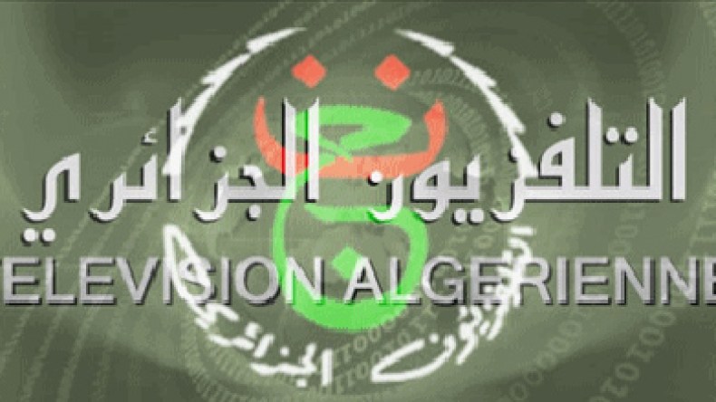 التلفزيون يفتح أبوابه لانشغالات الزوالية في الوقت بدل الضائع