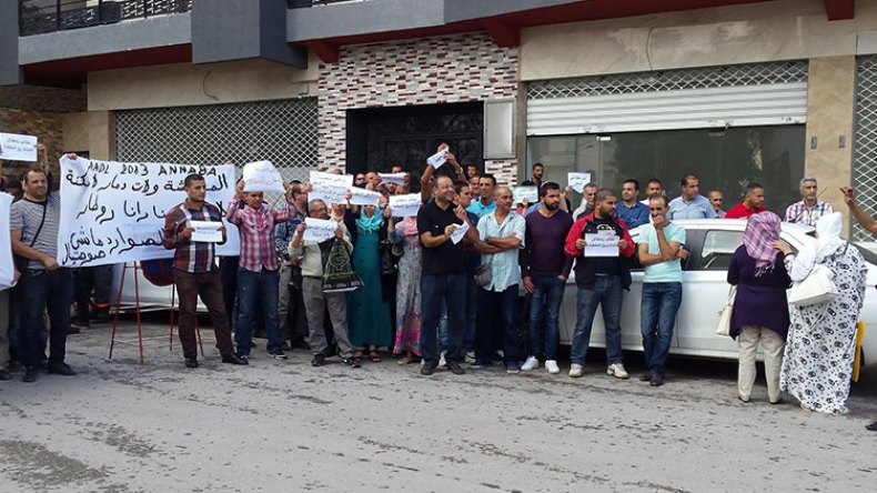 المكتتبون يحتجون أمام وزارة السكن يوم 11 سبتمبر