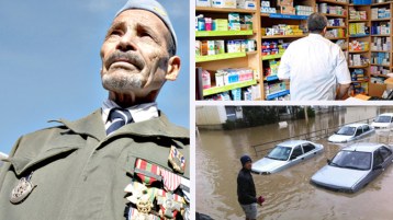 “مخّك يحبس”!