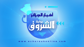 أخبار الجزائر ليوم السبت 27 فيفري 2021