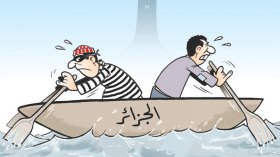 الجزائر