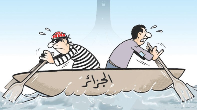 الجزائر