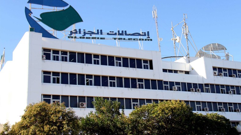 “اتصالات الجزائر” تقاضي مسؤولين على ضياع أموال عمومية