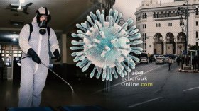 كفى استهتارا!