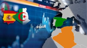 7.3 مليار أورو.. حجم التبادل الاقتصادي بين الجزائر واسبانيا
