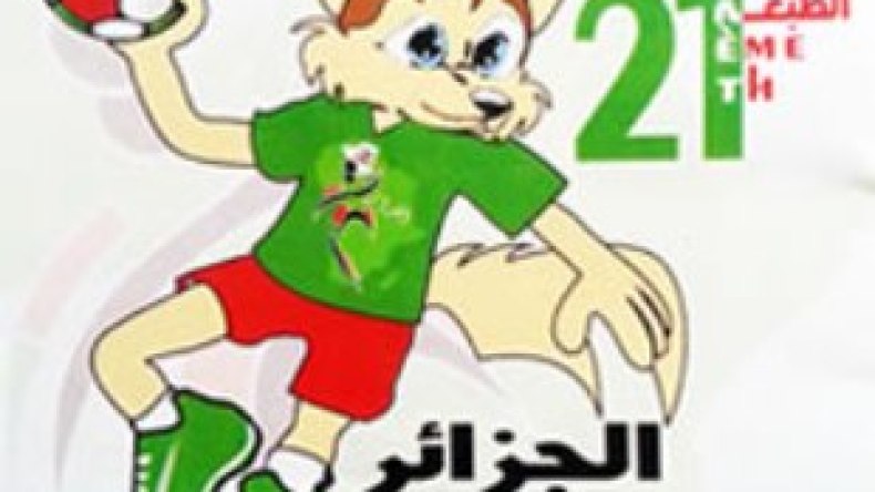 كأس إفريقيا لكرة اليد: الخضر يصطدمون بالنسور في الافتتاح